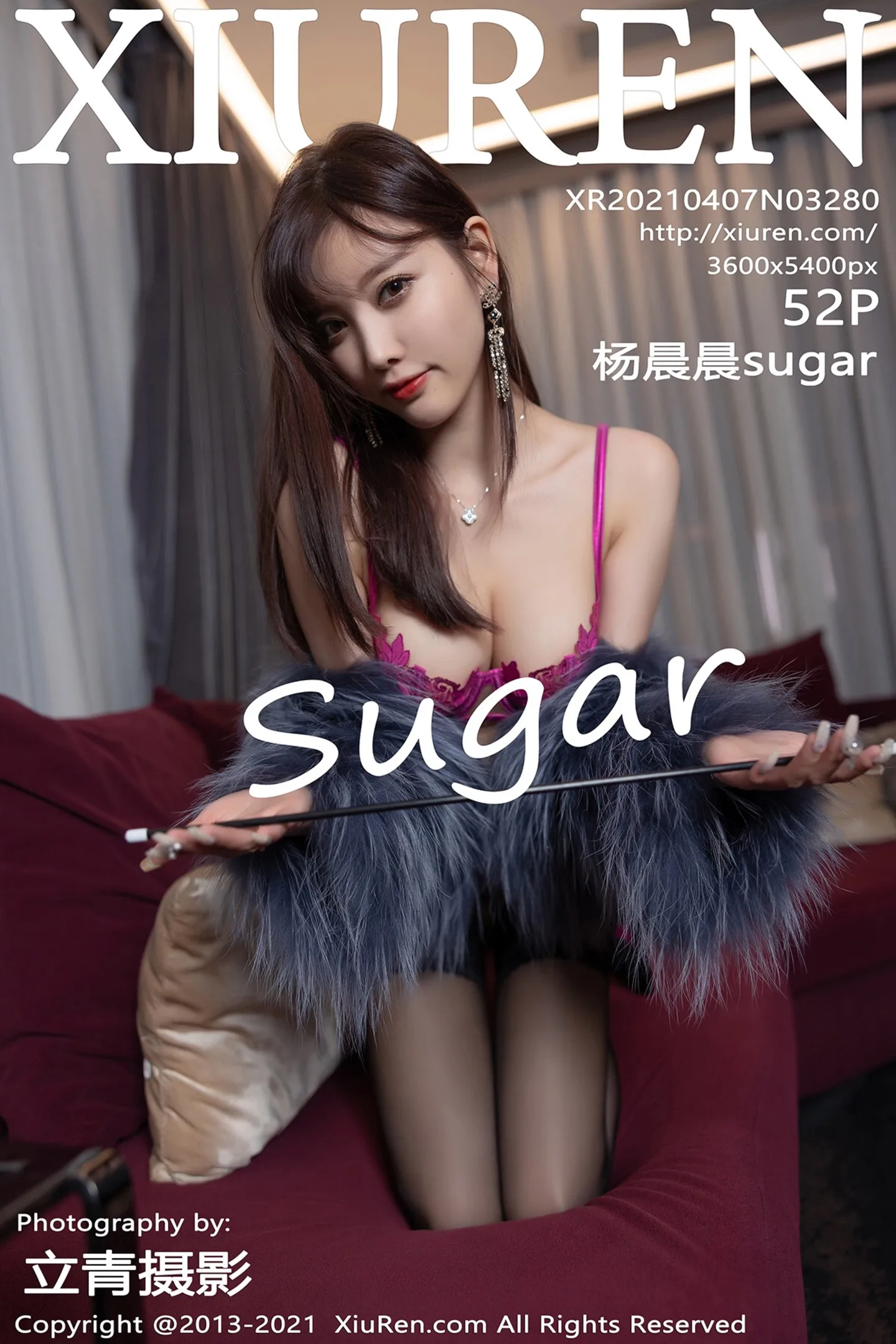 [XiuRen秀人网]VOL.3280 女神杨晨晨sugar私房粉色情趣内衣配黑色蕾丝吊袜极致魅惑写真52P-秀人网官方网站